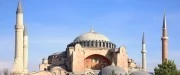 İstanbul Şehir İçi Antik Tur