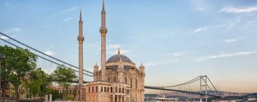 İstanbul Şehir Turu